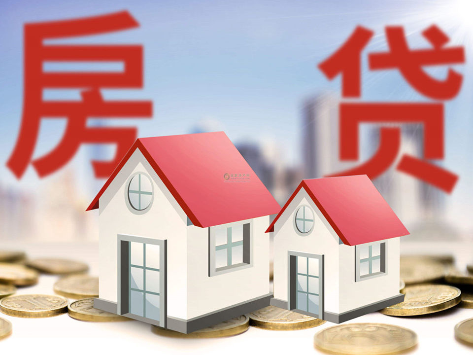 北京急用资金